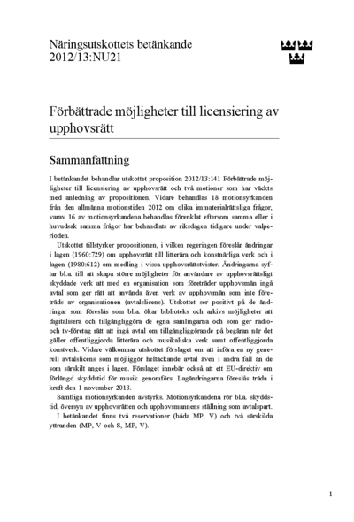 Omslaget till bet. 2012/13:NU21