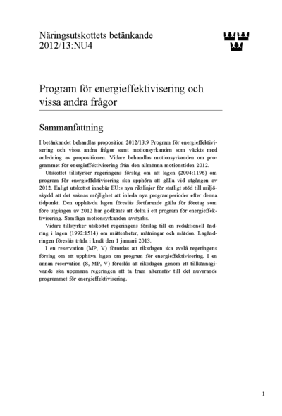 Omslaget till bet. 2012/13:NU4