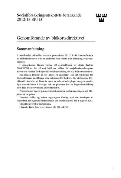 Omslaget till bet. 2012/13:SfU13