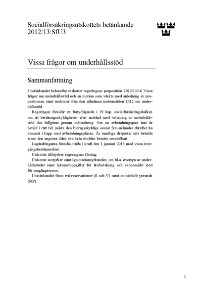 Omslaget till bet. 2012/13:SfU3