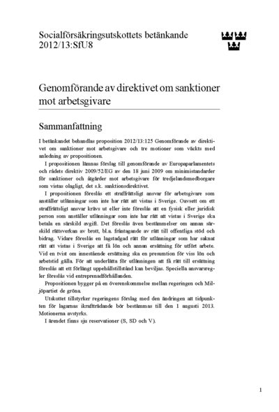 Omslaget till bet. 2012/13:SfU8