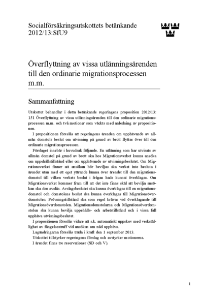 Omslaget till bet. 2012/13:SfU9