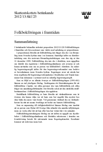 Omslaget till bet. 2012/13:SkU25
