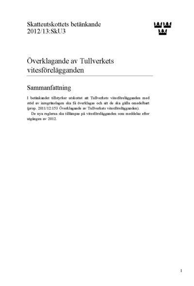 Omslaget till bet. 2012/13:SkU3