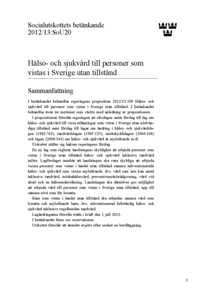 Omslaget till bet. 2012/13:SoU20