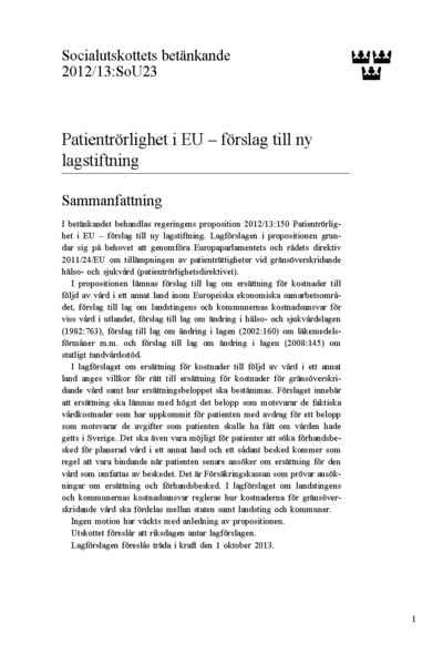 Omslaget till bet. 2012/13:SoU23