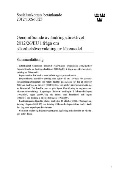 Omslaget till bet. 2012/13:SoU25