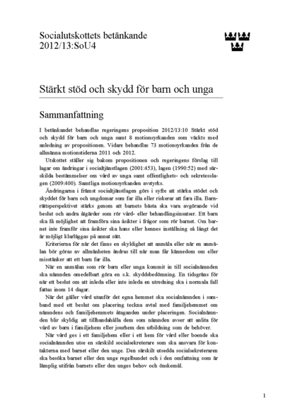 Omslaget till bet. 2012/13:SoU4