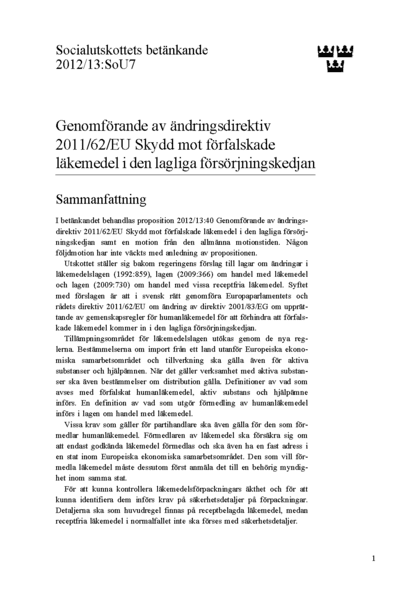 Omslaget till bet. 2012/13:SoU7