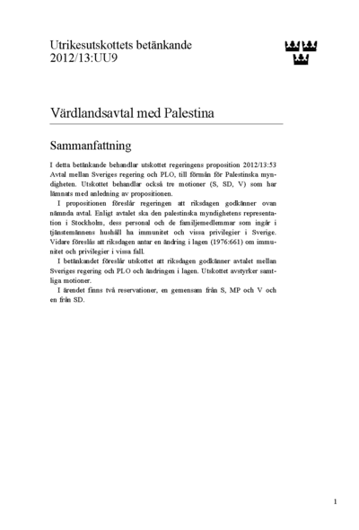 Omslaget till bet. 2012/13:UU9