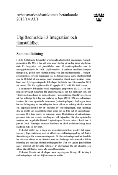 Omslaget till bet. 2013/14:AU1