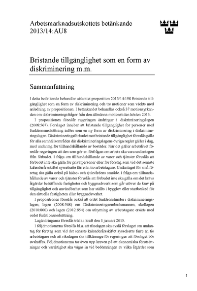 Omslaget till bet. 2013/14:AU8