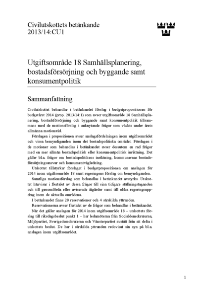 Omslaget till bet. 2013/14:CU1