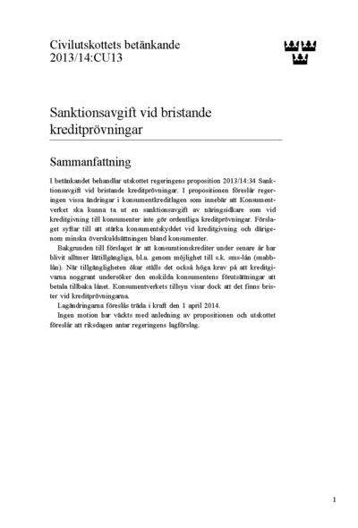 Omslaget till bet. 2013/14:CU13