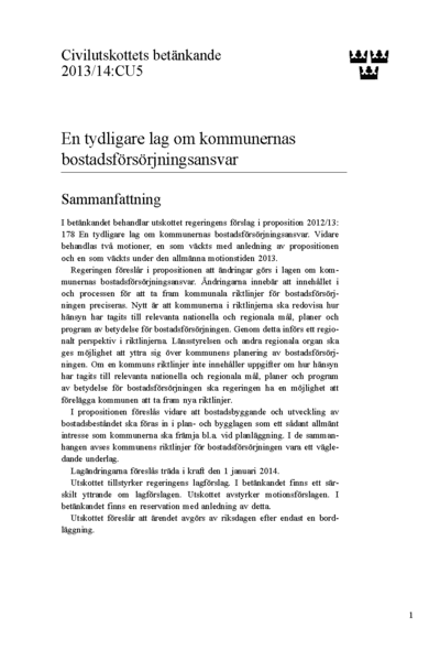 Omslaget till bet. 2013/14:CU5
