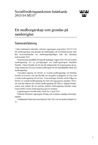 Omslaget till bet. 2013/14:FöU11