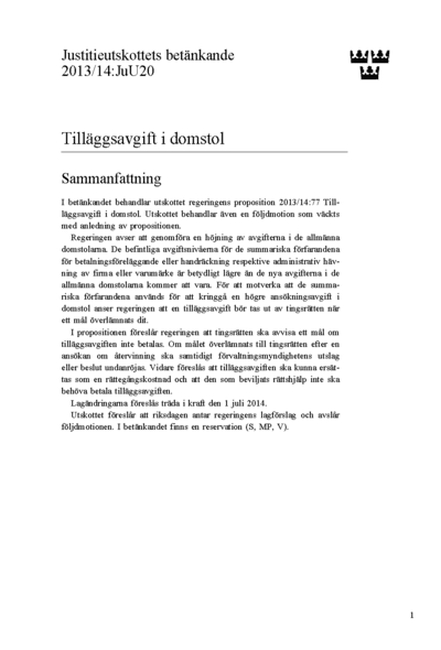 Omslaget till bet. 2013/14:JuU20