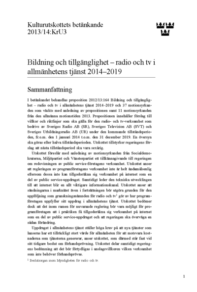 Omslaget till bet. 2013/14:KrU3