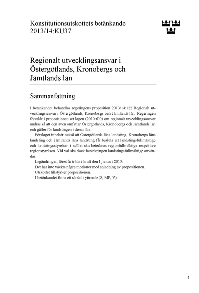 Omslaget till bet. 2013/14:KU37