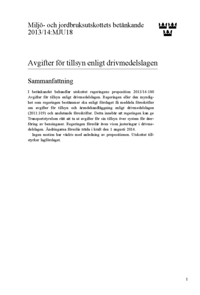 Omslaget till bet. 2013/14:MJU18