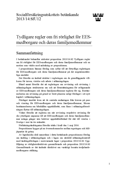 Omslaget till bet. 2013/14:SfU12