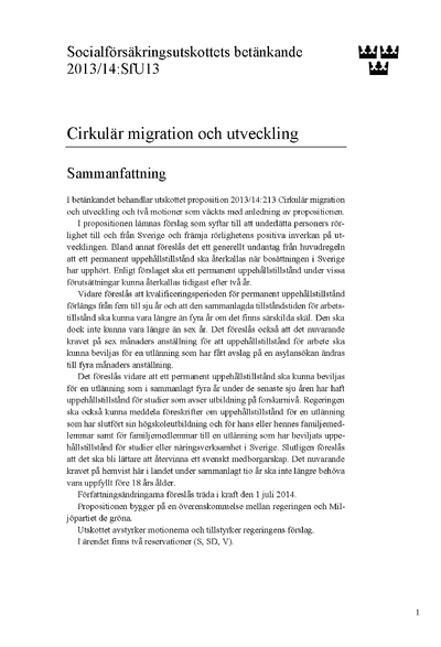 Omslaget till bet. 2013/14:SfU13