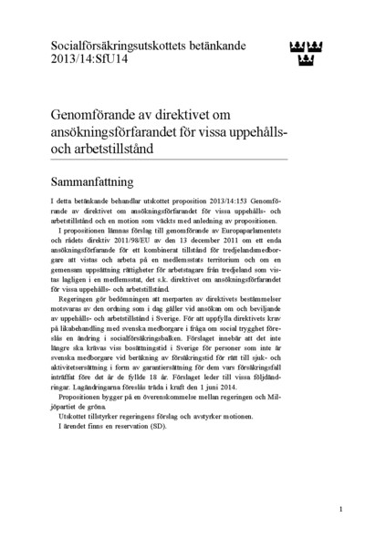 Omslaget till bet. 2013/14:SfU14