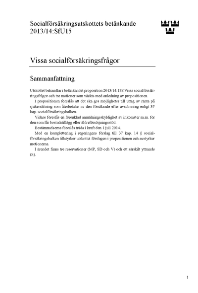 Omslaget till bet. 2013/14:SfU15