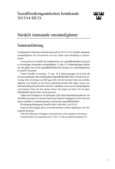 Omslaget till bet. 2013/14:SfU21
