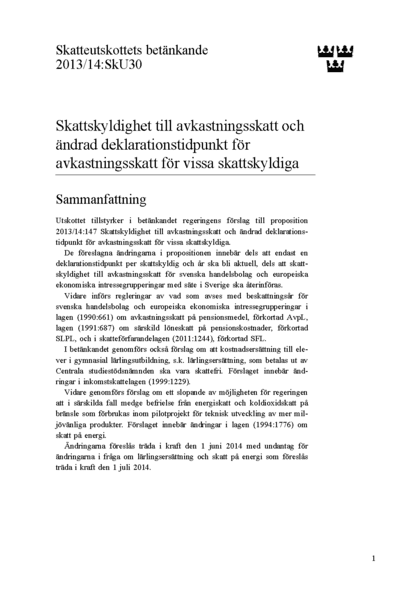 Omslaget till bet. 2013/14:SkU30