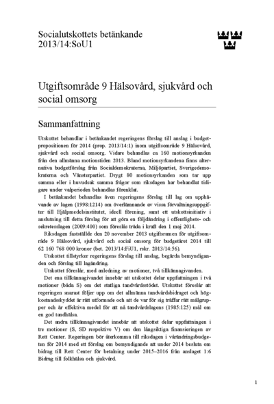 Omslaget till bet. 2013/14:SoU1