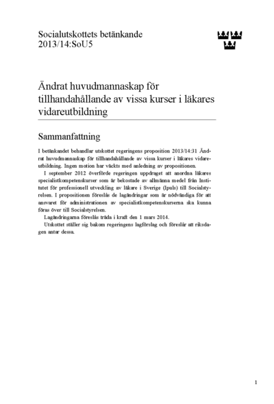 Omslaget till bet. 2013/14:SoU5