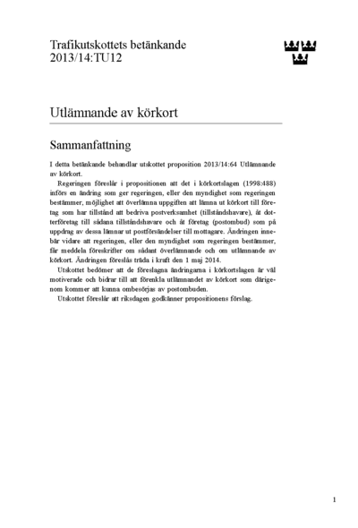 Omslaget till bet. 2013/14:TU12