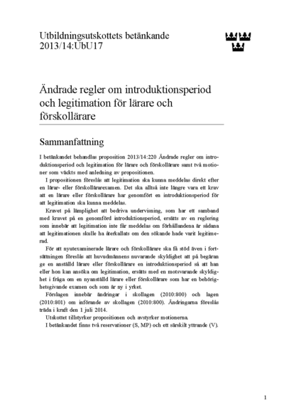 Omslaget till bet. 2013/14:UbU17
