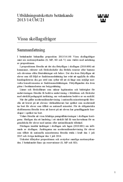 Omslaget till bet. 2013/14:UbU21