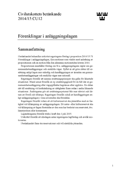 Omslaget till bet. 2014/15:CU12