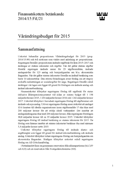 Omslaget till bet. 2014/15:FiU21