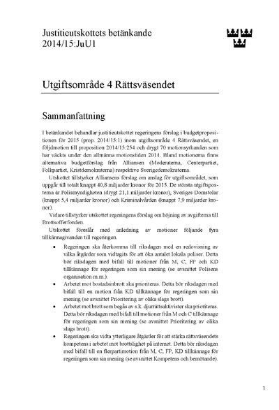 Omslaget till bet. 2014/15:JuU1