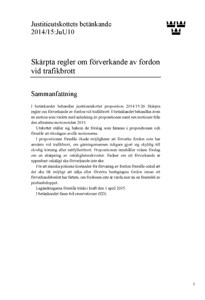 Omslaget till bet. 2014/15:JuU10