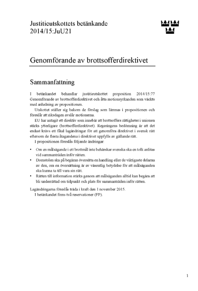 Omslaget till bet. 2014/15:JuU21