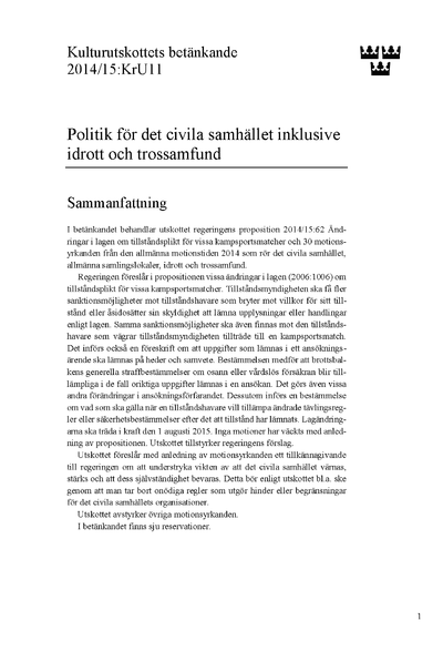Omslaget till bet. 2014/15:KrU11