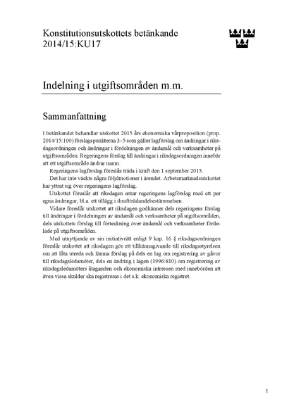 Omslaget till bet. 2014/15:KU17