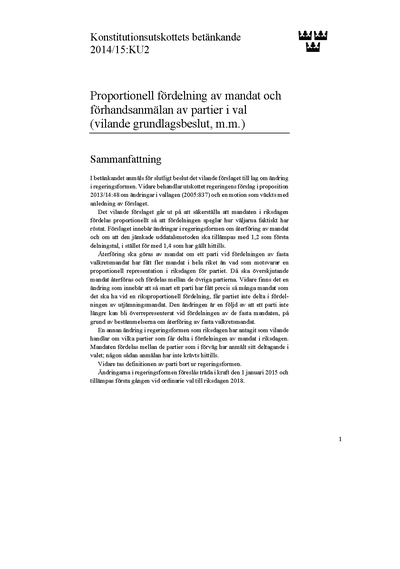 Omslaget till bet. 2014/15:KU2