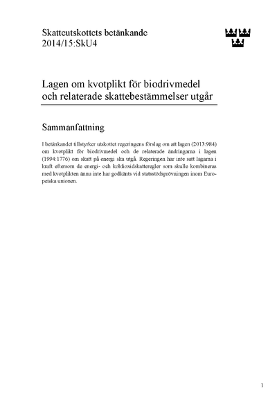 Omslaget till bet. 2014/15:SkU4