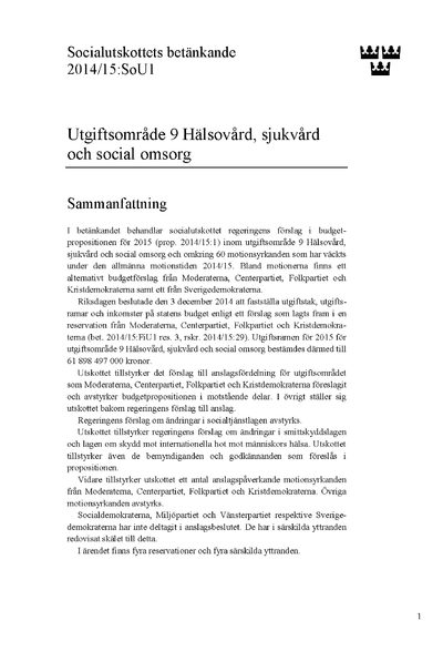 Omslaget till bet. 2014/15:SoU1