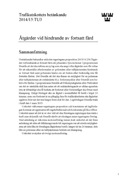 Omslaget till bet. 2014/15:TU3