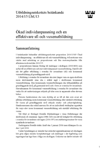 Omslaget till bet. 2014/15:UbU13