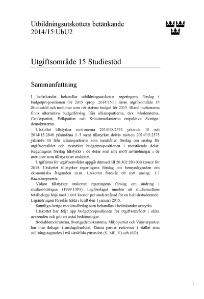 Omslaget till bet. 2014/15:UbU2