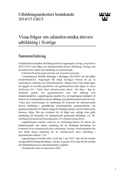 Omslaget till bet. 2014/15:UbU5