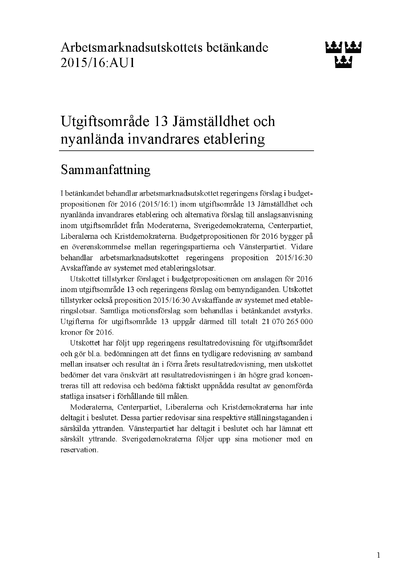 Omslaget till bet. 2015/16:AU1